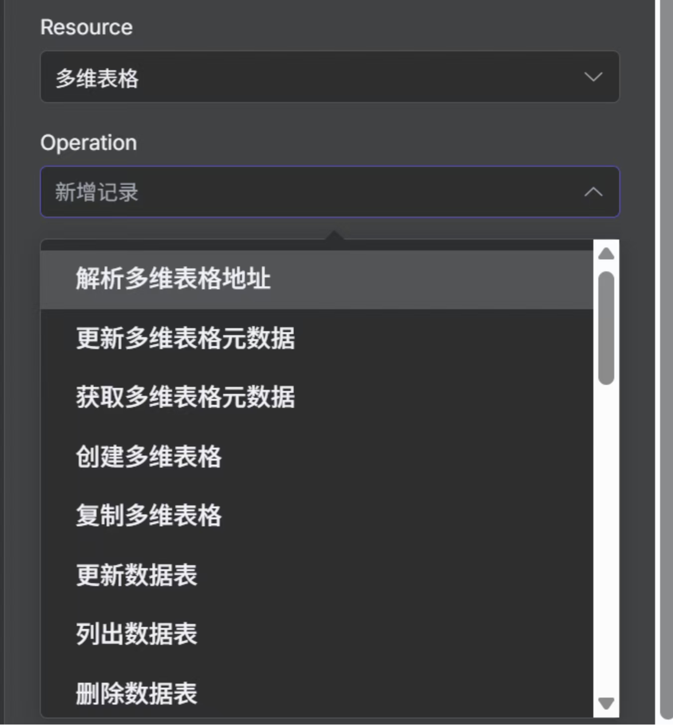 截屏2025-09-26 17.40.02.png